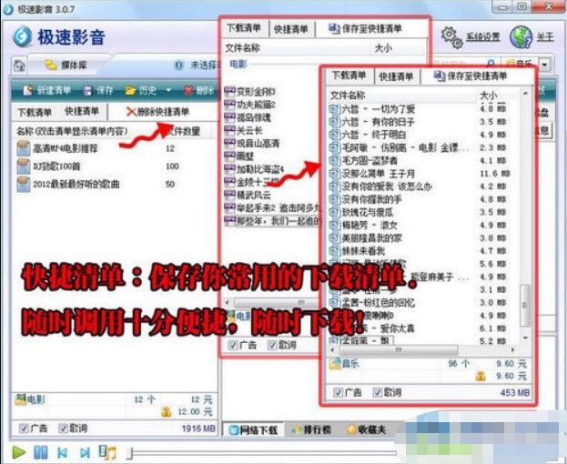 �O��Ӱ����Ҋ���}