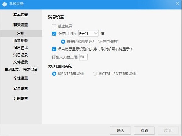 ���������I�Ұ泣Ҋ���}��ʹ�ü���