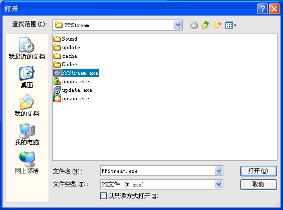 �ļ��i���ļ�����ܛ����1.3�汾ʹ�÷���