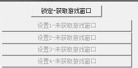 ���������Ԅ������o�����߽�B