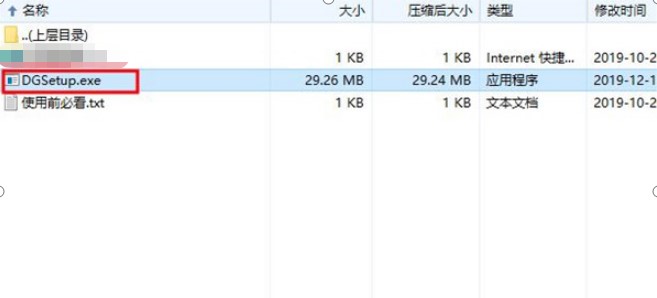 �f�ܹ���Ӱ��bж�d