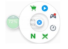 360������ʹ�ü��ɺͳ�Ҋ���}