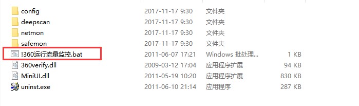 360�����O���������氲�bʹ�÷���