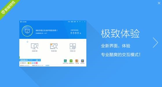 360�����x�����������ܽ�B