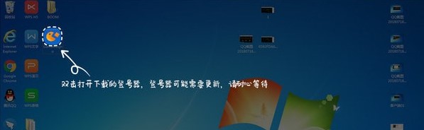 5866�Α��̳���̖��ʹ�÷���