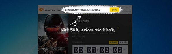 5866�Α��̳���̖��ʹ�÷���