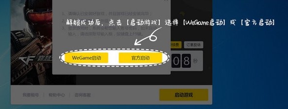 5866�Α��̳���̖��ʹ�÷���