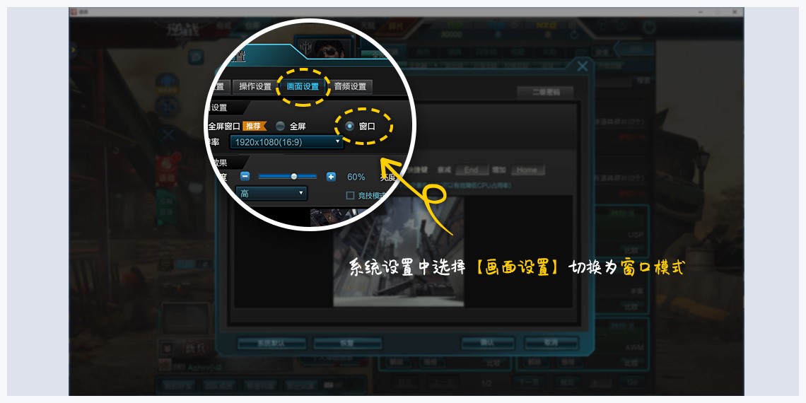 5866�Α��̳���̖��ʹ�÷���