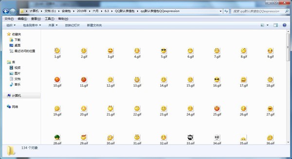 QQĬ�J�������d��B�cʹ�÷���