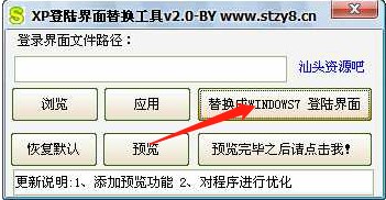XP��ꑽ�����Q���߽�B�cʹ��