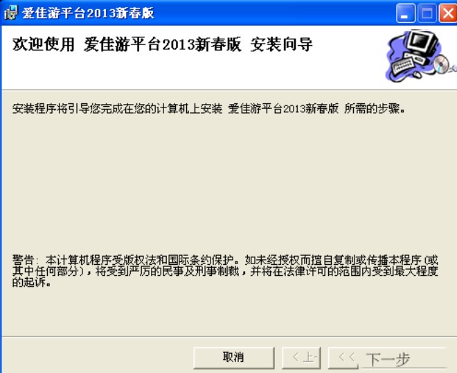 �ۼ���ƽ�_�ٷ��氲�b�c��Ҋ���}���