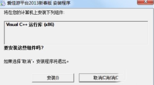 �ۼ���ƽ�_�ٷ��氲�b�c��Ҋ���}���