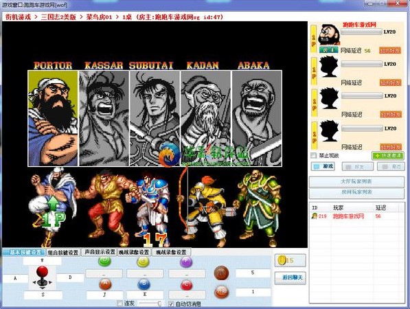 �ۼ���ƽ�_�ٷ��氲�b�c��Ҋ���}���