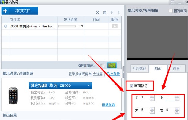 ���L(f��ng)Ӱ��5��ȡҕ�l�����̳�