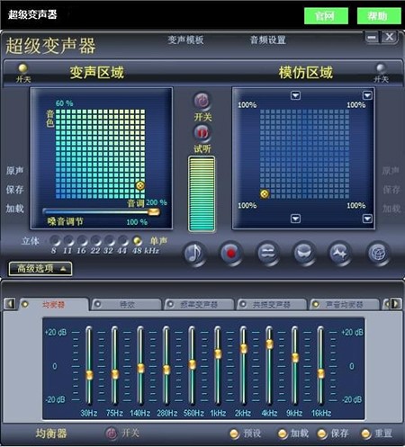 ����׃����X��ʹ�÷���