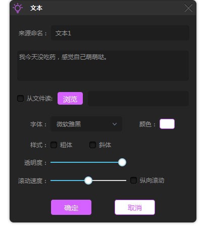 ����ֱ��������X���_���̳�