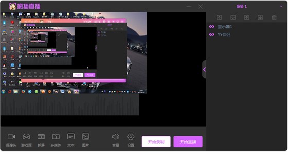 ����ֱ��������X���_���̳�