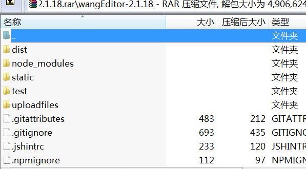 wangEditor�p����&ensp;web&ensp;���ı���݋����Ϣ�c��B