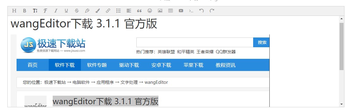 wangEditor�p����&ensp;web&ensp;���ı���݋����Ϣ�c��B