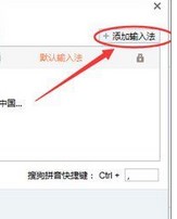 �ѹ�ݔ�뷨�O�Þ��n�Zݔ�뷨�Ĳ����̳�