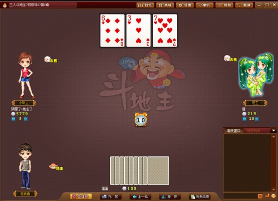 ���挦��ҕ�l�Α�ƽ�_��B