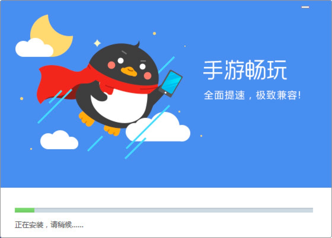 QQ�Α��dԔ�����b�̳�