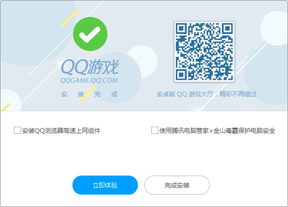 QQ�Α��dԔ�����b�̳�