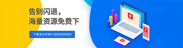 ʹ�ú��R�O���������dܛ���ķ���