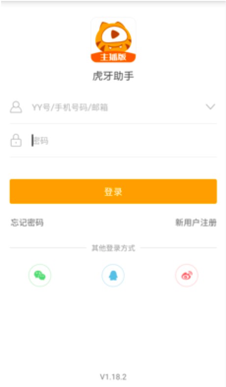 ����ֱ�����ְ��b�cʹ�ý̳�