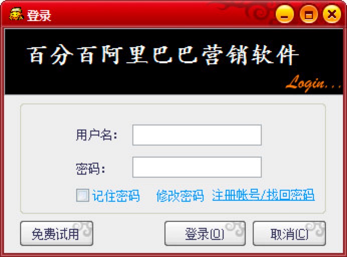 �ٷְٰ���Ͱ�Ⱥ�lܛ��ܛ����ɫ����Ҋ���ķN�l�ͷ�ʽ