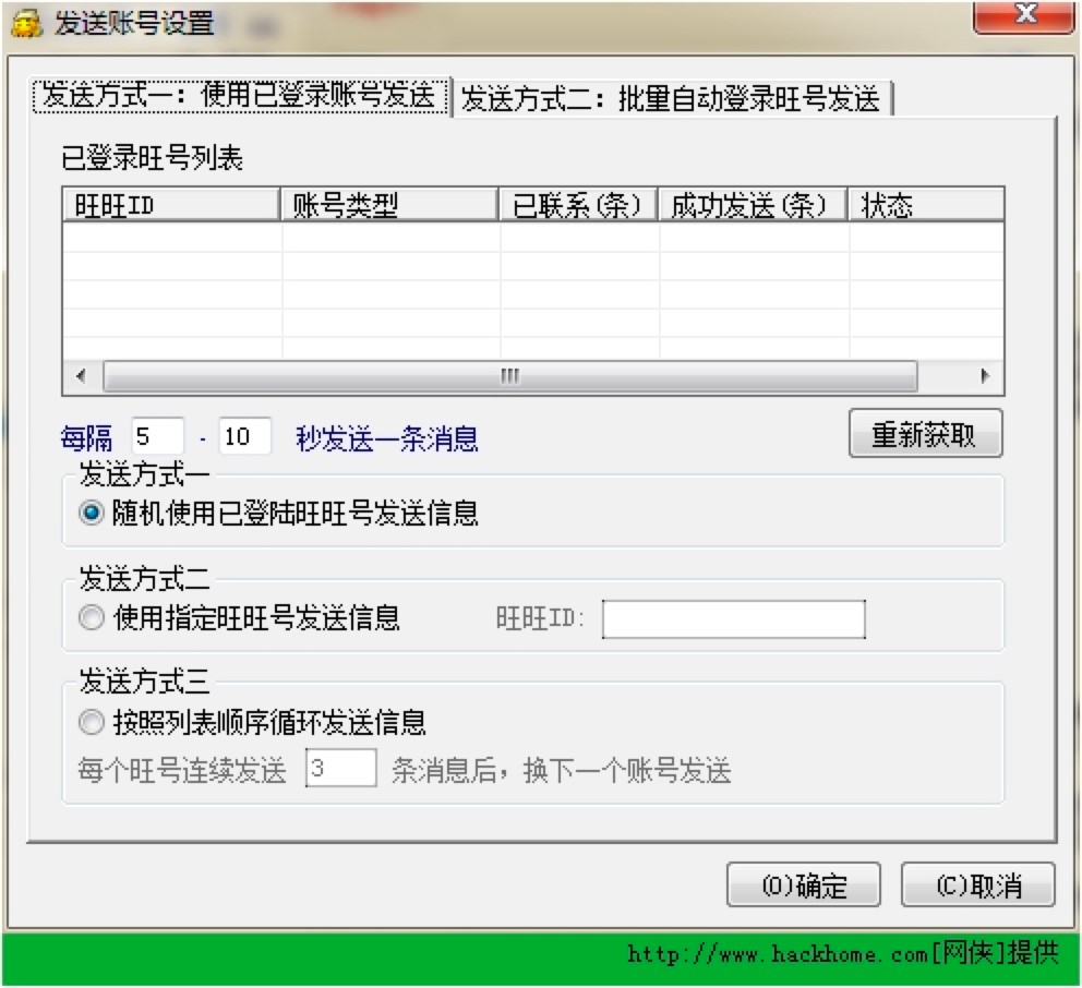 �ٷְٰ���Ͱ�Ⱥ�lܛ��ܛ����ɫ����Ҋ���ķN�l�ͷ�ʽ