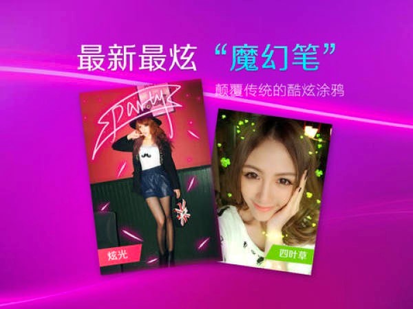 ���D����iPad�湦����ɫԔ����B