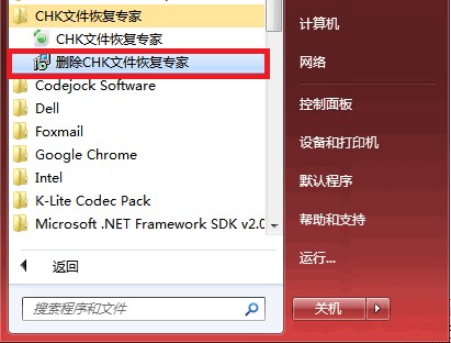 CHK�ļ��֏͌���ܛ����B