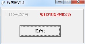 csolը������B�cʹ��