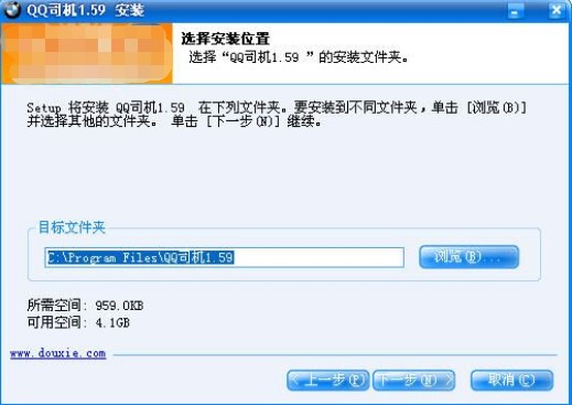 QQ˾�C(j��)�ٷ���ܛ����B