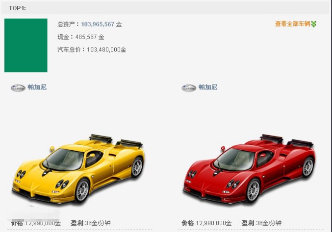 QQͣ܇͵���Α��o����B