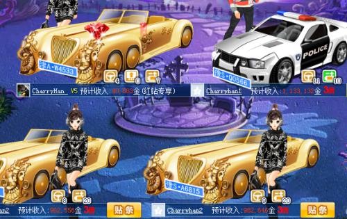 QQͣ܇͵���Α��o����B