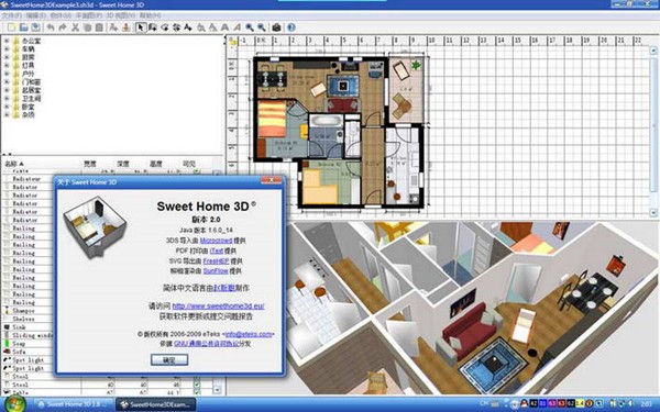 Sweet&ensp;Home&ensp;3D�زİ����İ��B