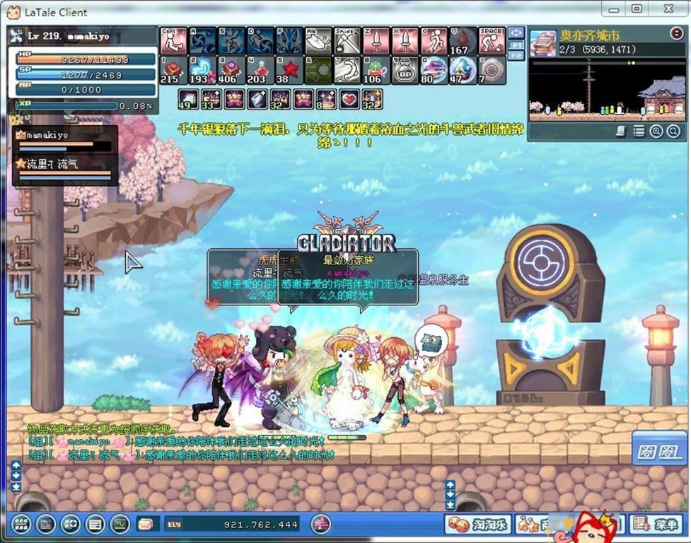 �ʺ�u�����o��ʹ�ü���