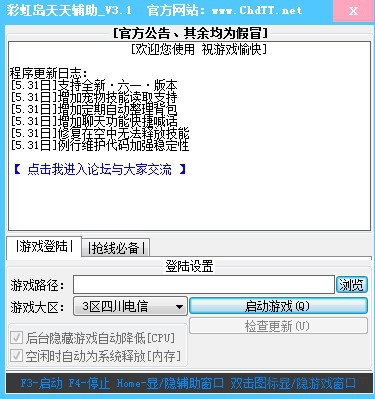 �ʺ�u�����o��ʹ�ü���