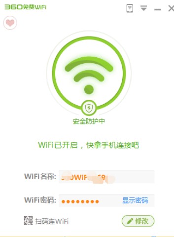 360wifi�S��wifi�_��У�@�Wģʽ�̷̳���