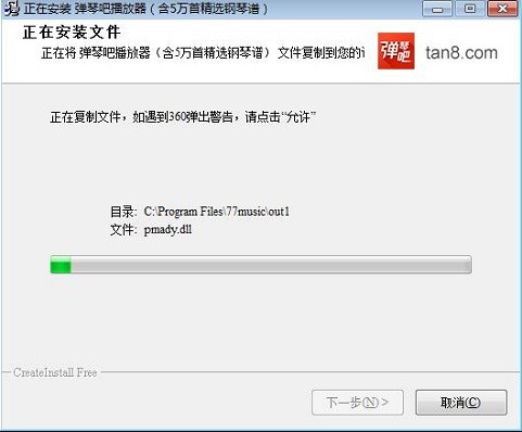 ���ٰɲ������ٷ��氲�b�̳�