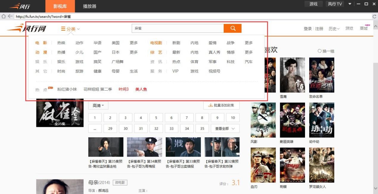 �L�оW�j�ҕ��ʹ�÷����ͳ�Ҋ���}