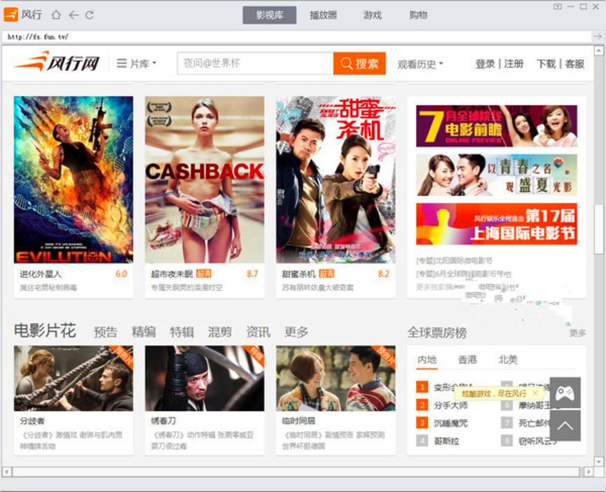 �L�оW�j�ҕ��ʹ�÷����ͳ�Ҋ���}