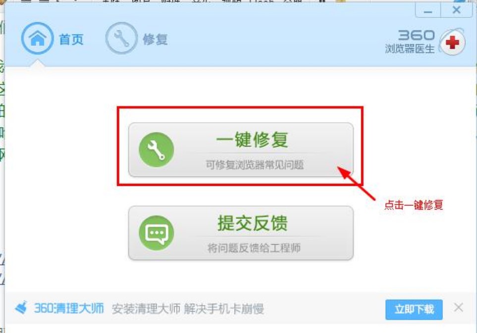 360�g�[���оW퓴��_�Լ��W��@ʾ����ԓ��ô�k��