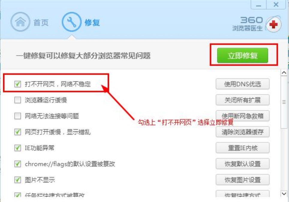 360�g�[���оW퓴��_�Լ��W��@ʾ����ԓ��ô�k��