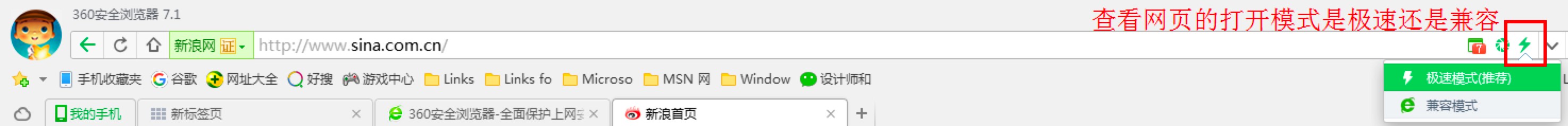 360�g�[���оW퓴��_�Լ��W��@ʾ����ԓ��ô�k��