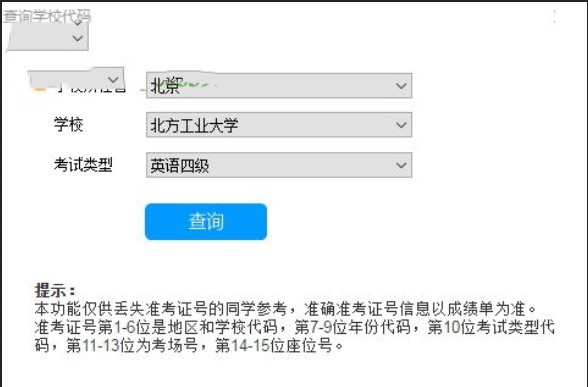 99�ͷ�ܛ�����d���b����