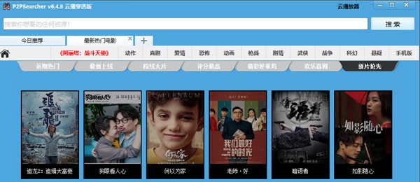 BT�N���YԴ��������BT���ӹٷ����dʹ��