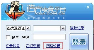 �Ʒ���(du��)��(zh��n)ƽ�_(t��i)�D������HFxRoom